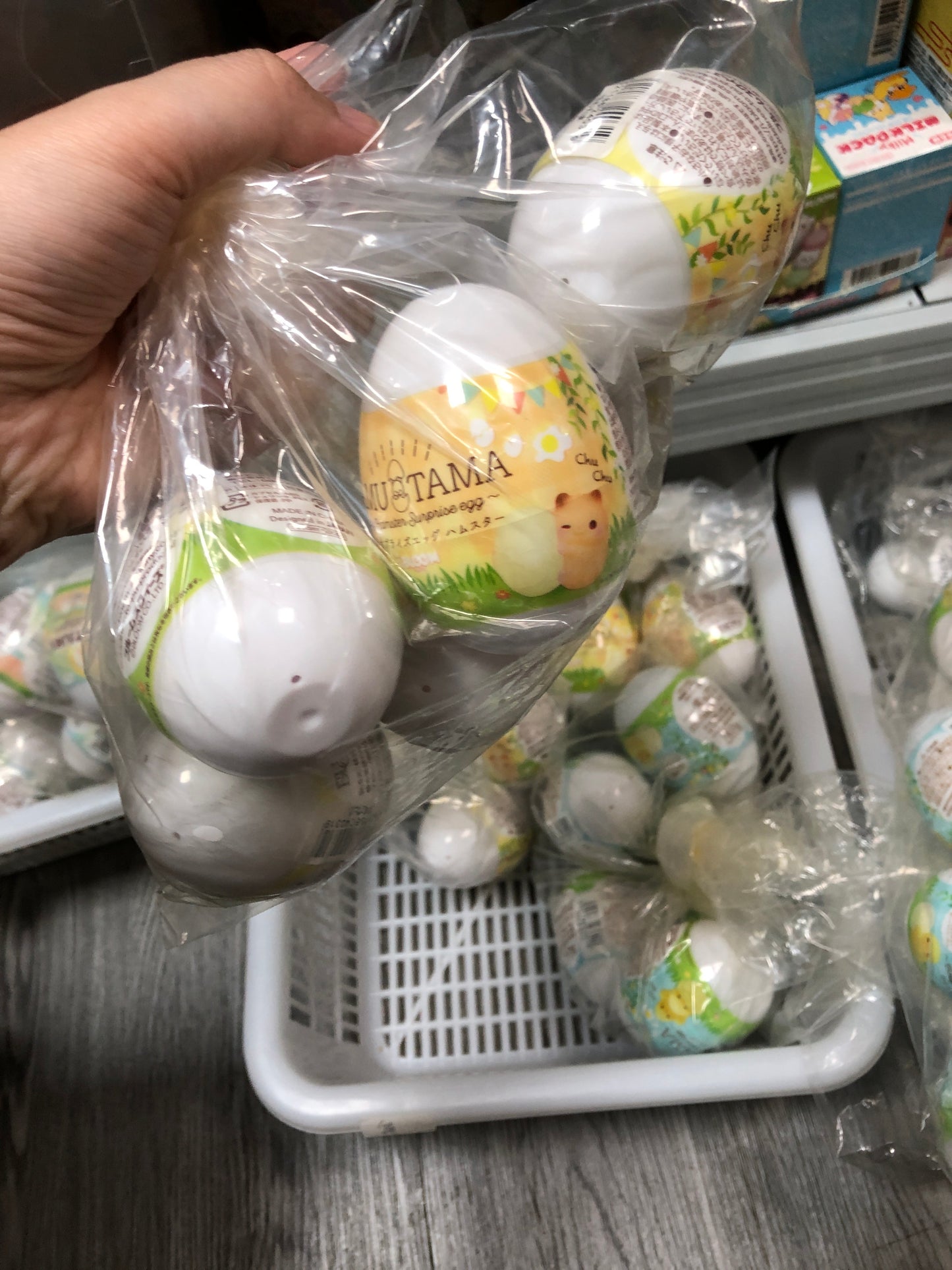 iBloom Squishy - HAMUTAMA Baby Hamster Surprise Egg