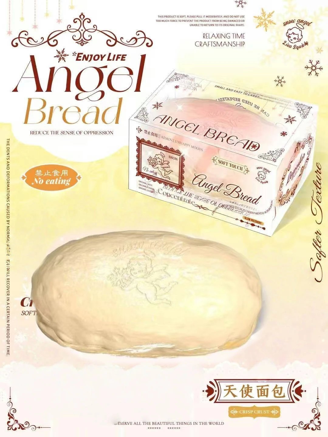 Lisa Squishy - Angel Bread