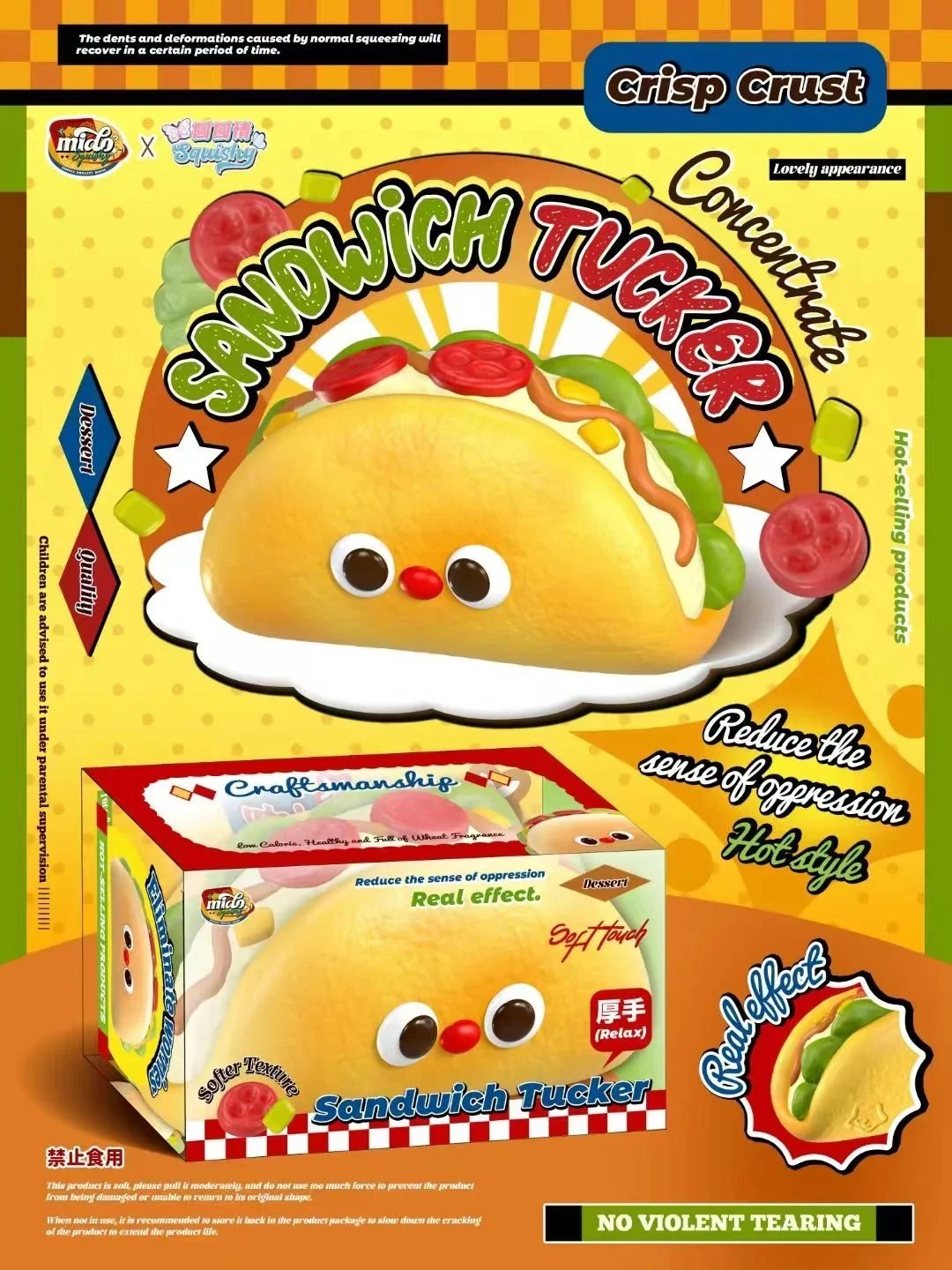 Mido Squishy - Red Nose Taco
