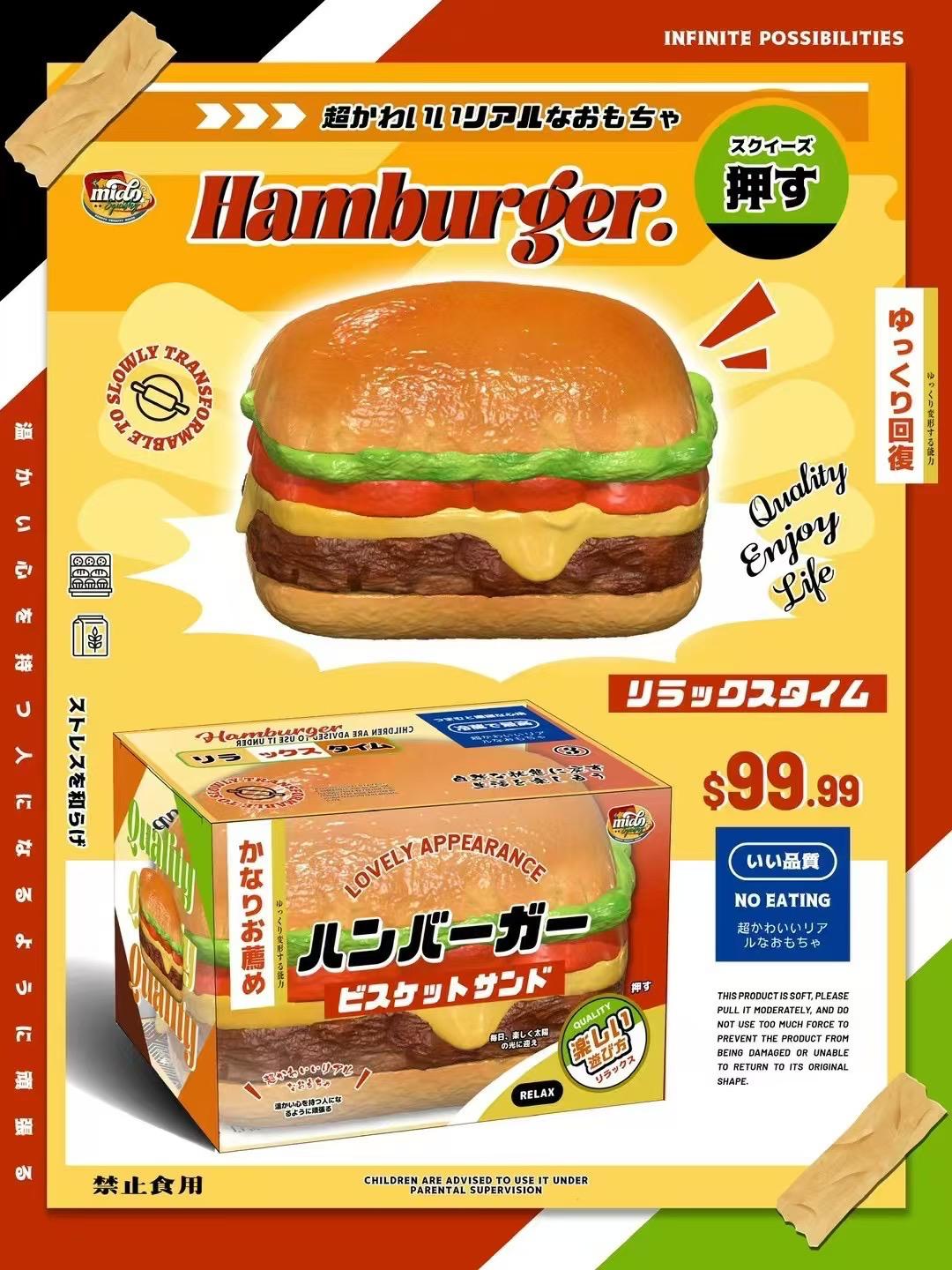 Mido Squishy - Grilled Burger