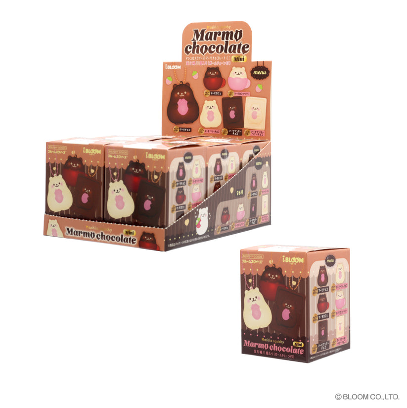iBloom Squishy - Marmo chocolate Mini