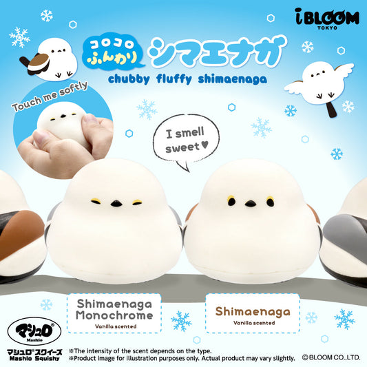 [Ship after 22 Feb] iBloom Squishy - Chubby Fluffy Shimaenaga