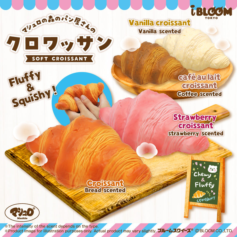 iBloom Squishy - Soft Croissant