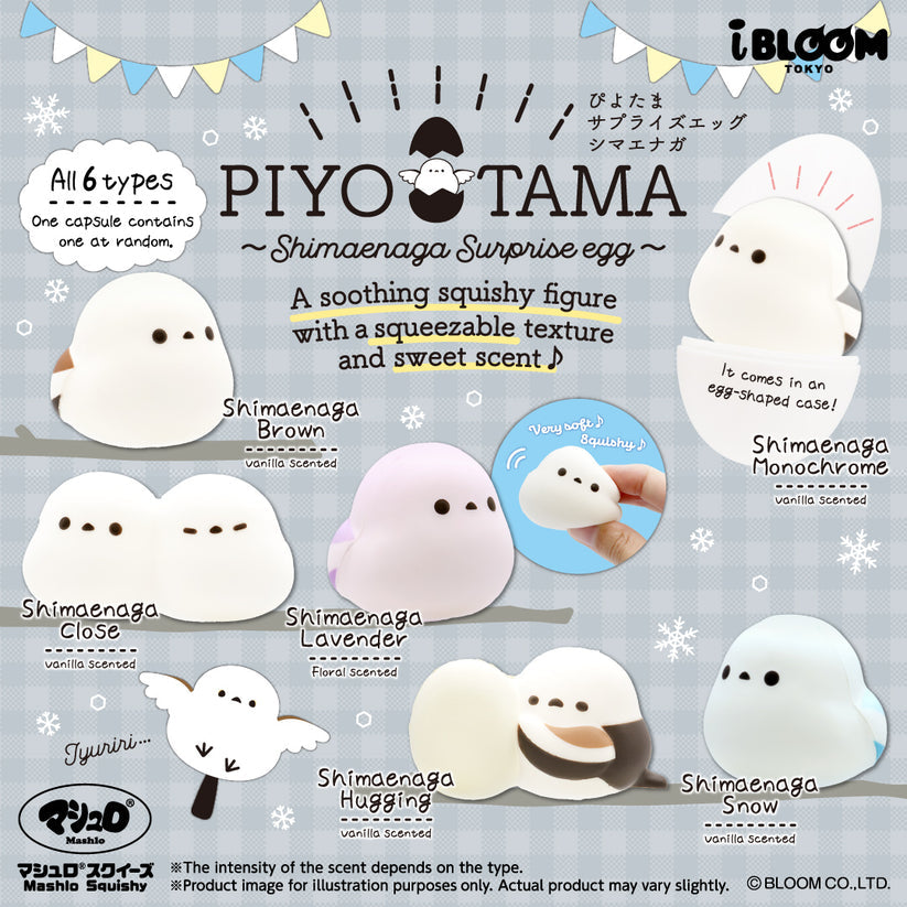 iBloom Squishy - Piyotama Surprise Egg (Shimaenaga)