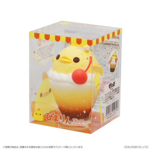 iBloom Squishy - piyorin sundae