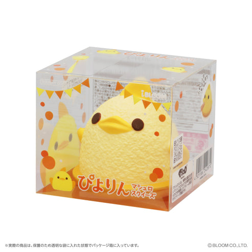 iBloom Squishy - piyorin Vanilla scented