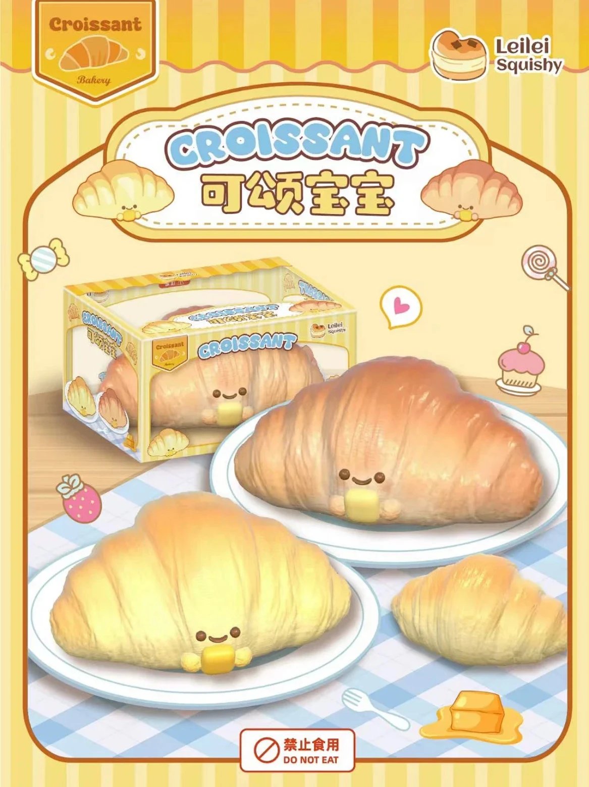 Leilei Squishy - Croissant