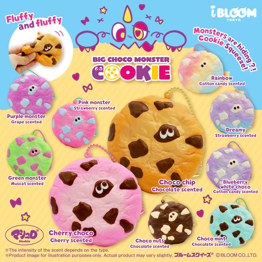 iBloom Squishy - Big choco monster cookie