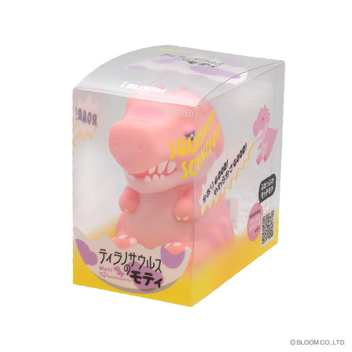 iBloom Squishy - Moti the Tyrannosaurus