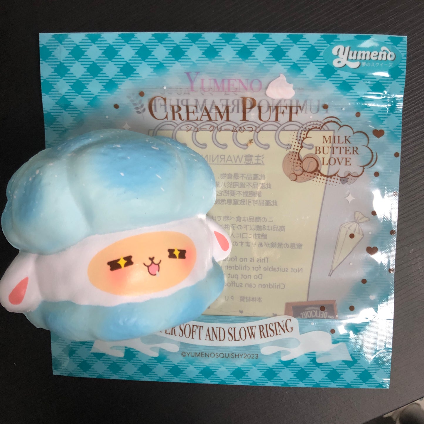 Yumeno Squishy - sheep puff