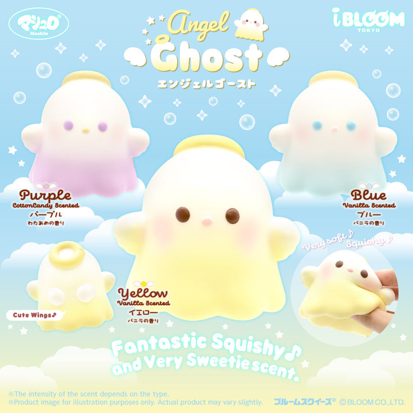 iBloom Squishy - Angel Ghost