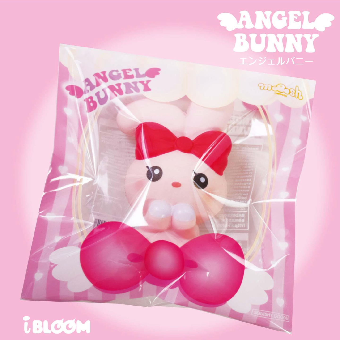 iBloom Squishy - Angel Bunny (Package ver.)