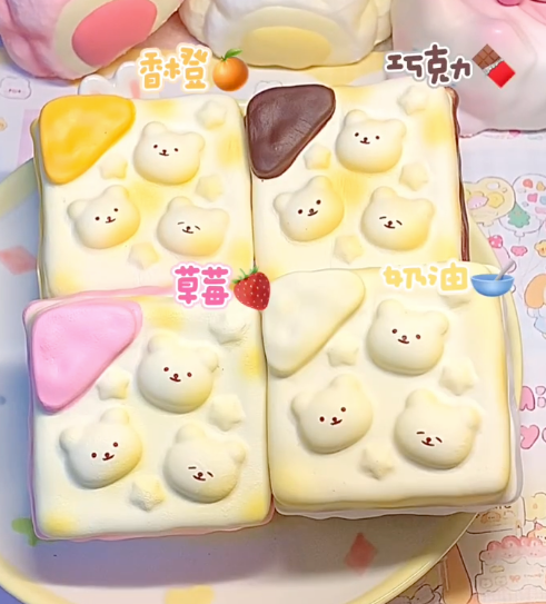 LeiLei Squishy - Little Bear sandwich cookie