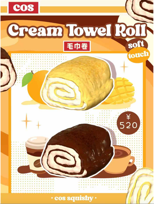 Cos Squishy - Cream Towel Roll