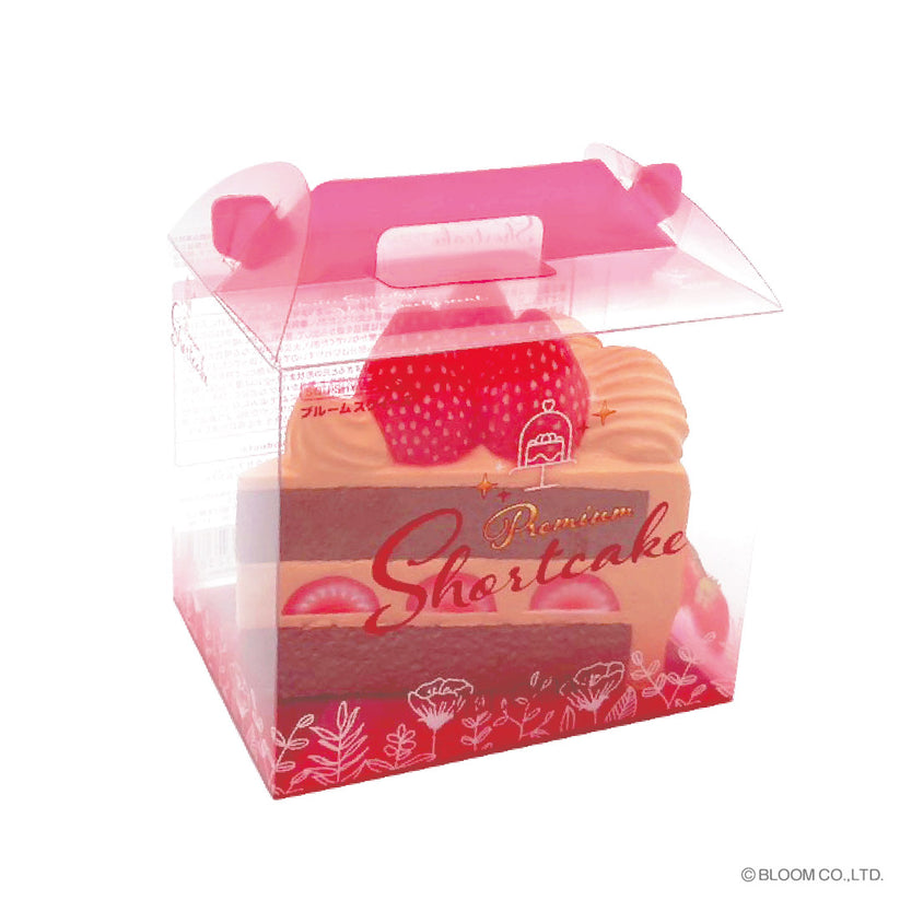 iBloom Squishy - Premium Shortcake (Chocolat)