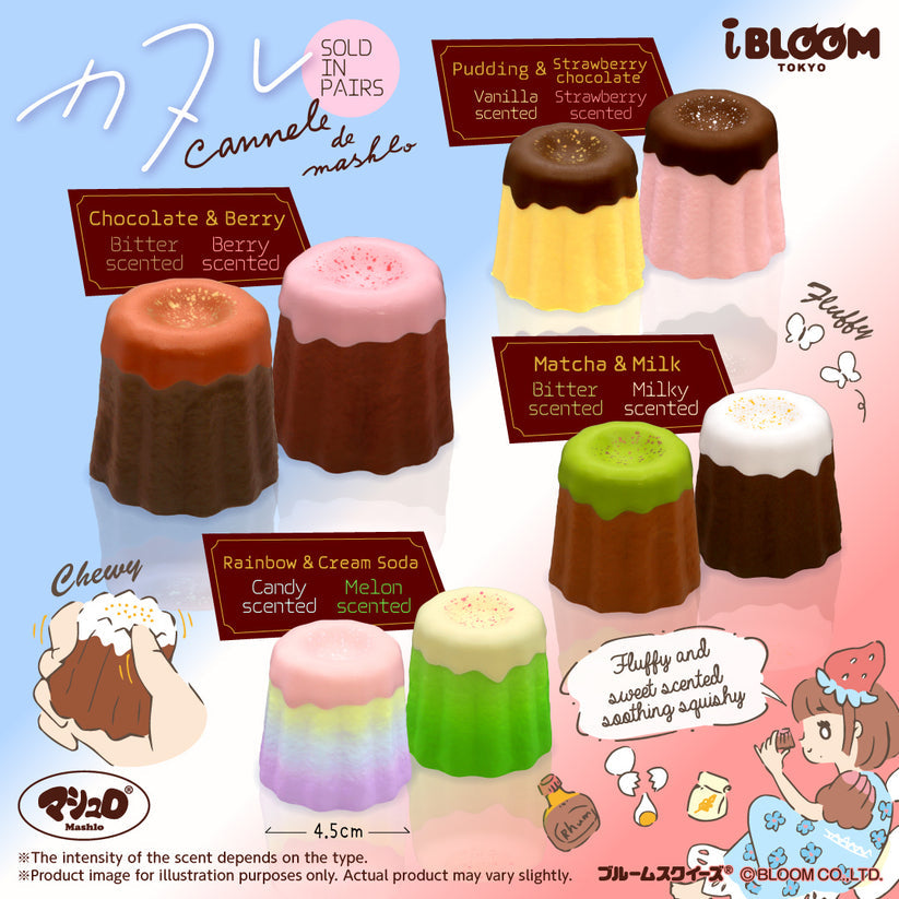 iBloom Squishy - Cannele