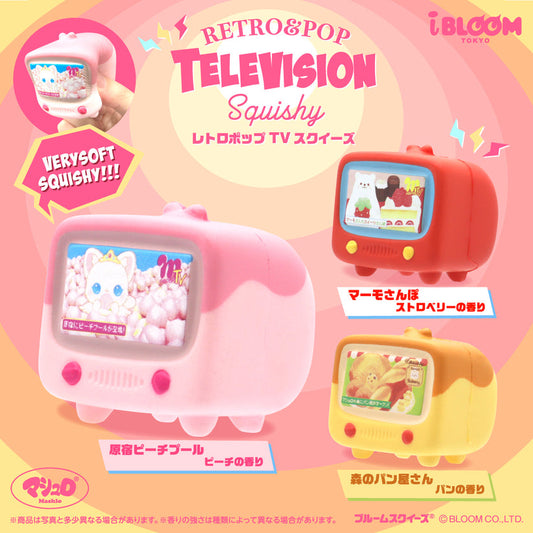 iBloom Squishy - Retro & Pop Television Squishy