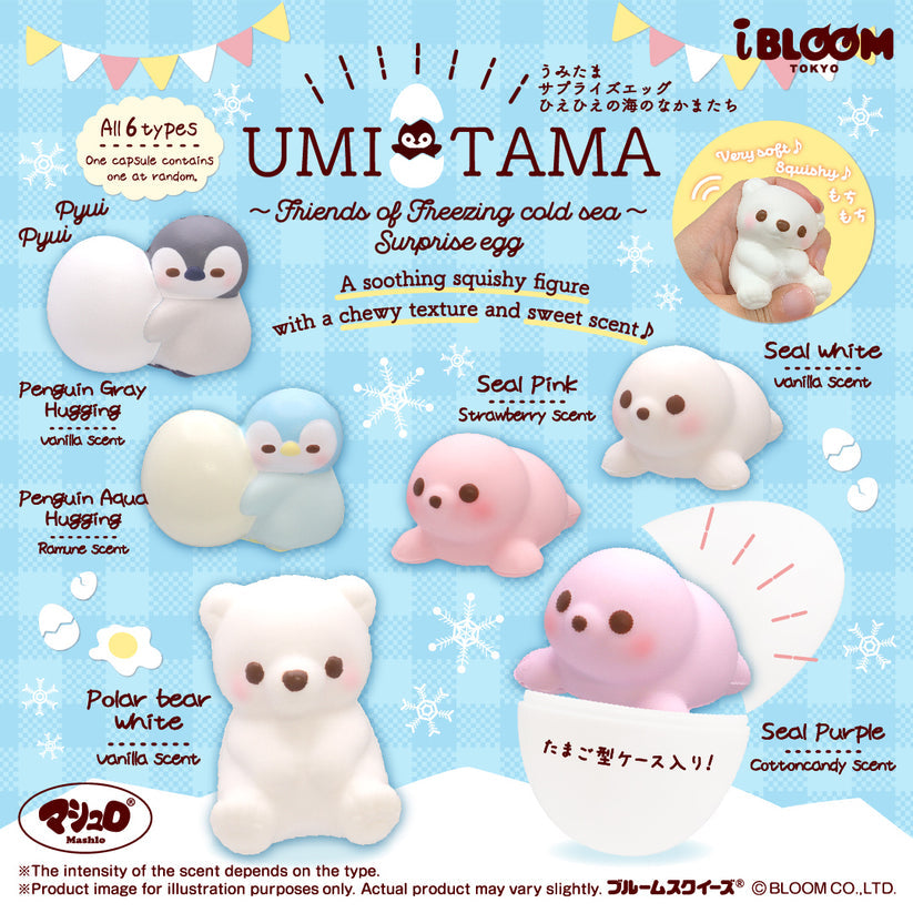 iBloom Squishy - Umitama Surprise Egg