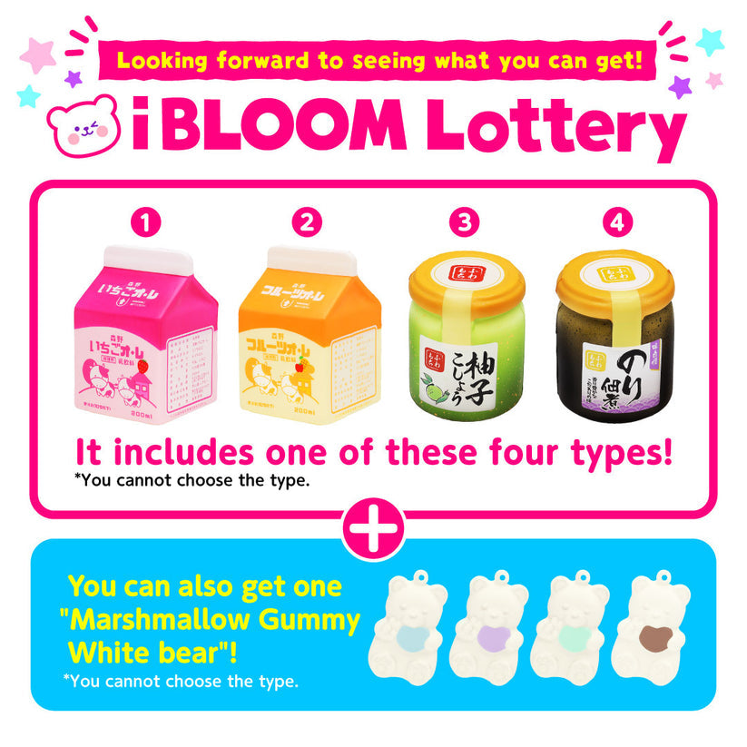 iBloom Squishy - Lottery