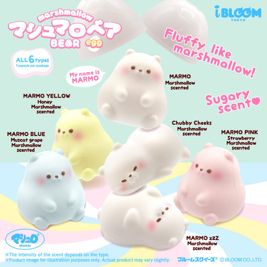 iBloom Squishy - Marshmallow Bear Egg