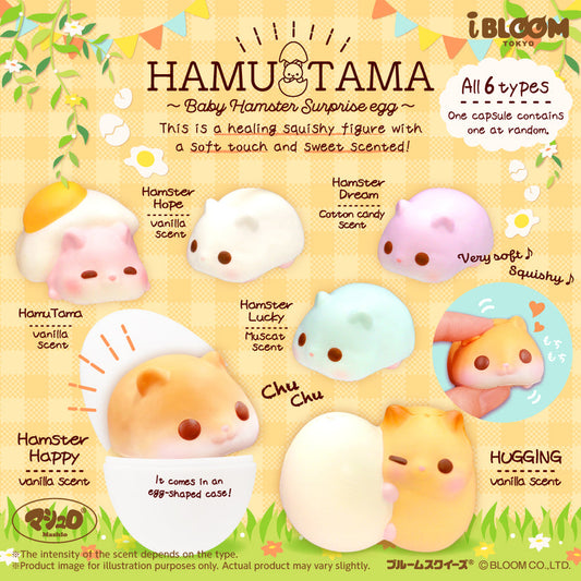 iBloom Squishy - HAMUTAMA Baby Hamster Surprise Egg