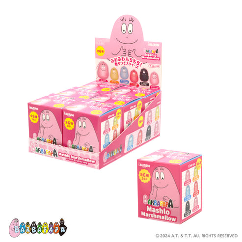 iBloom Squishy - BARBAPAPA mashlo box