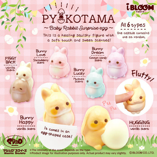 iBloom Squishy - Pyokotama Surprise Egg (Rabbit)