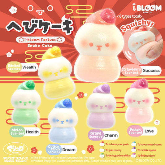 [Ship after 22 Nov] iBloom Squishy - Snake Cake Blind Box