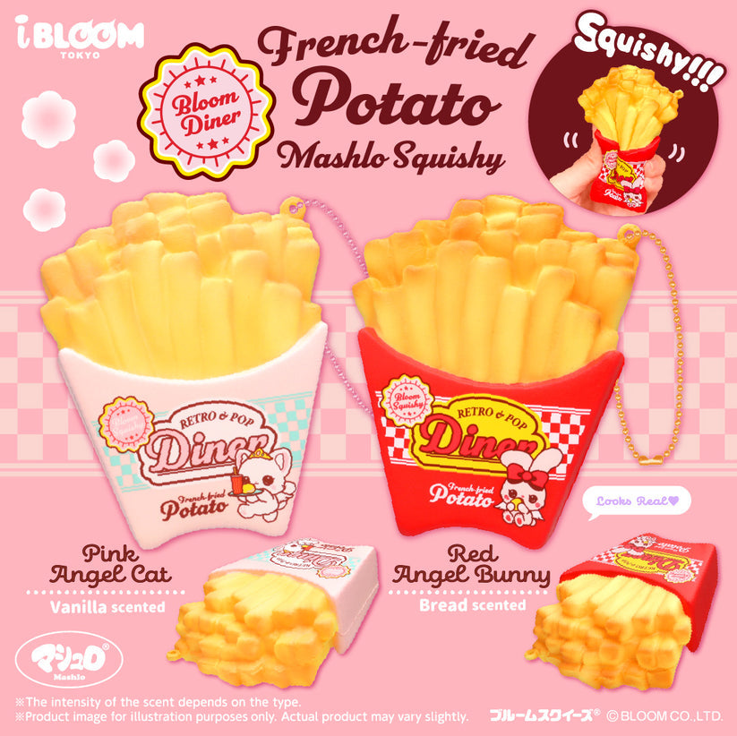 iBloom Squishy - French-fried Potato