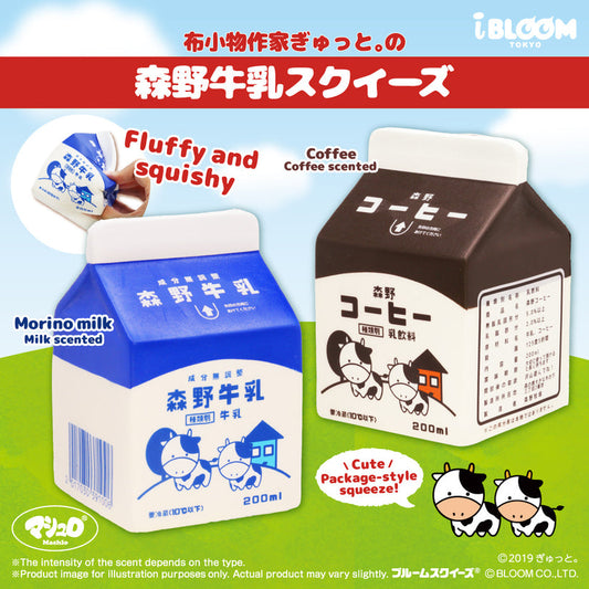 iBloom Squishy - Morino Milk Squishy