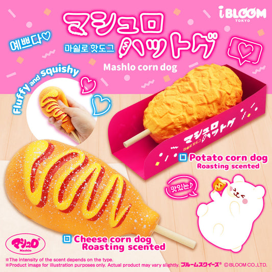 iBloom Squishy - Mashlo Corn Dog