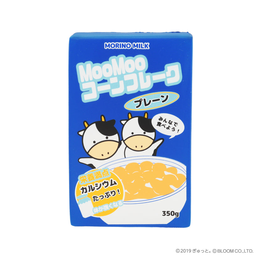 iBloom Squishy - Cloth Artist Gyutto’s Cookie and Corn Flakes Squishy