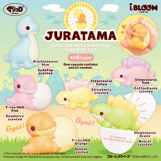 iBloom Squishy - JURATAMA Jurassic Baby Dinosaur Surprise Egg