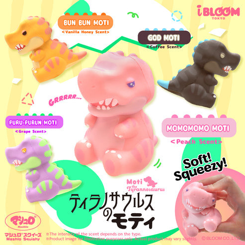 iBloom Squishy - Moti the Tyrannosaurus