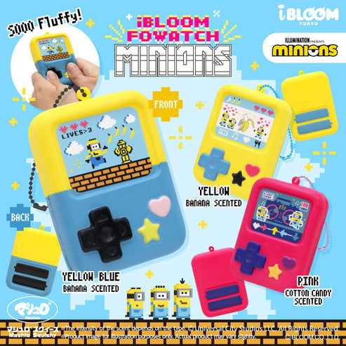 iBloom Squishy - Minions Fowatch