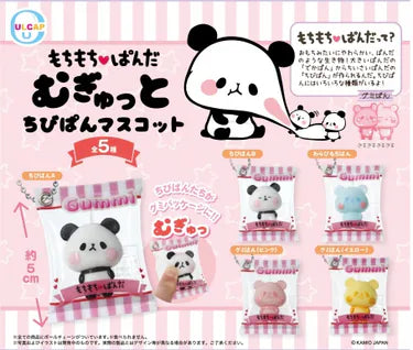 Capsule Squishy - ULCAP Mochimochi Panda