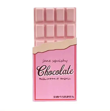 Jane Squishy - Strawberry Chocolate