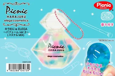 Picnic Water Squishy - HARAJUKU elega cosmetics (Perfume ver3) - Pastel MIX Scented