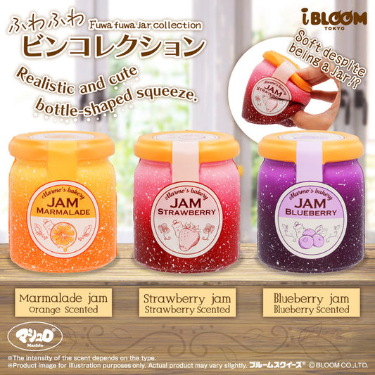 iBloom Squishy - fluffy bottle collection