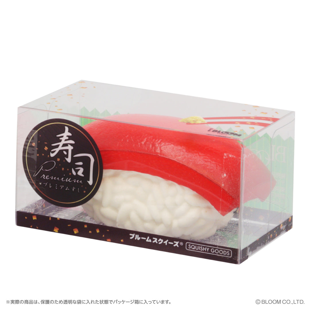 [Ship after 22 Feb] iBloom Squishy - Premium Sushi