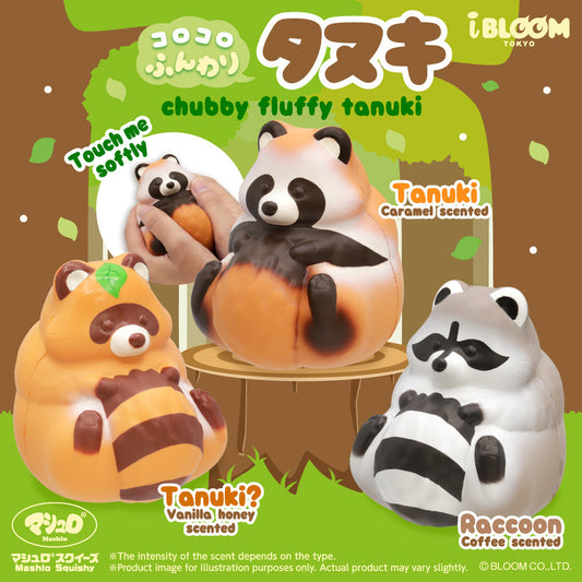 iBloom Squishy - Chubby Fluffy Tanuki