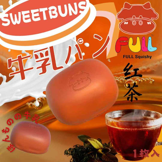 Sweetbuns Squishy - Soft Milk Bread Bun (Black tea)