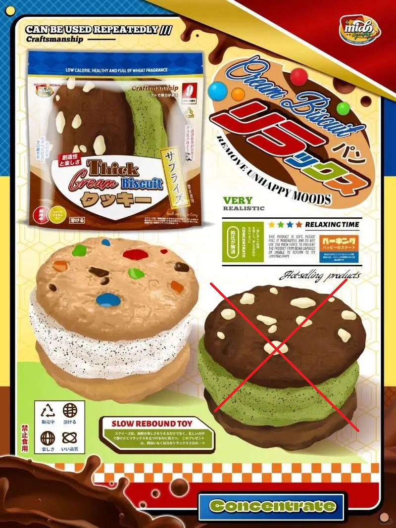 Mido Squishy - Chips Ahoy Cream Cookie (Milk)