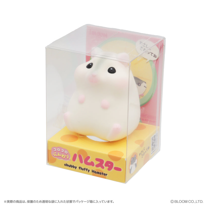 iBloom Squishy - Chubby Fluffy Hamster