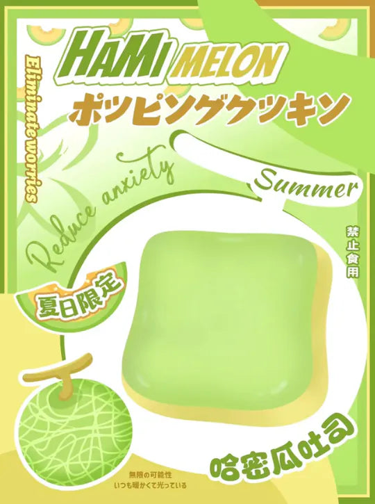 Mido Squishy - Jumbo Hami Melon Toast