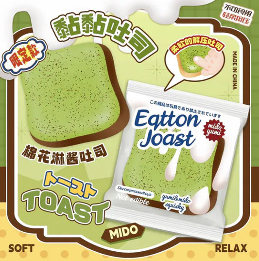 Mido Squishy - Jumbo Matcha Toast