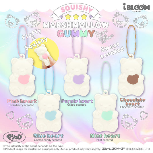 iBloom Squishy - Marshmallow Gummy (White Bear ver.)