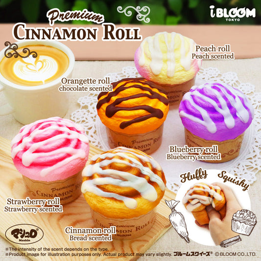 iBloom Squishy - Premium Cinnamon roll