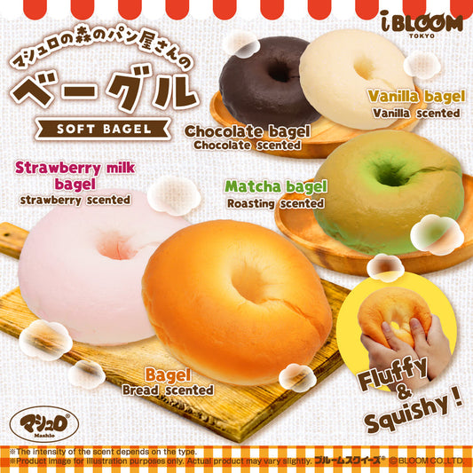 iBloom Squishy - Bagel