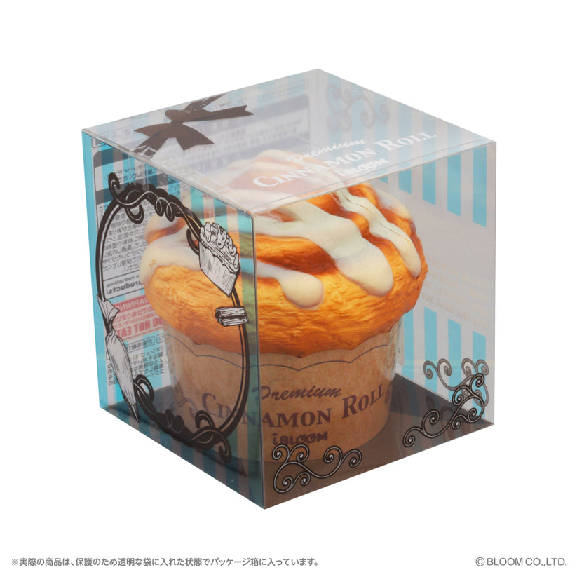 iBloom Squishy - Premium Cinnamon roll